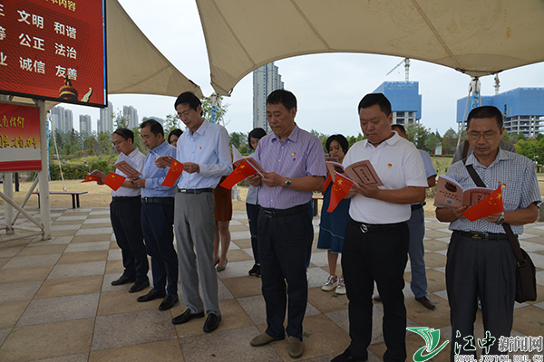 https://www.jxutcm.edu.cn/__local/0/BA/87/E2D4C8BB636220BC63849108722_9C092286_40BB4.jpg