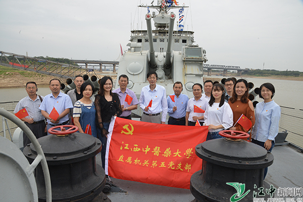 https://www.jxutcm.edu.cn/__local/E/D8/07/50F2DEAA5D998231586FD7D5653_BA4B7862_3D5C5.jpg